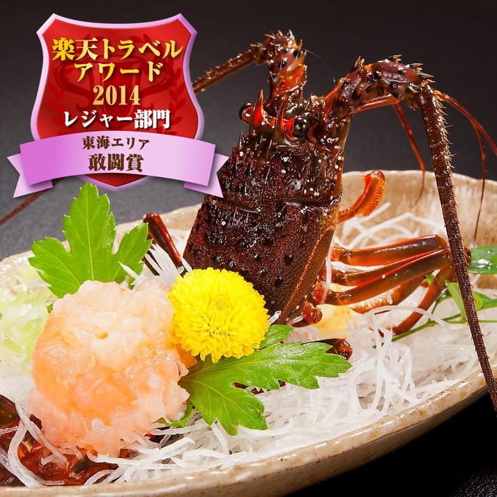 Kazumi Hotel โทบะ ภายนอก รูปภาพ